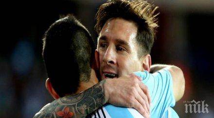 футболен шок аржентина