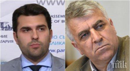 ексклузивно бсп герб започнаха сутринта червените събират подписи вот недоверие напират парламента работи петък управляващите режат