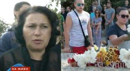 закопчаха джигита прегазил футболиста снимката борисов