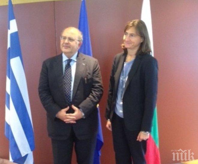 Българският посланик в Атина си тръгва с почетен орден