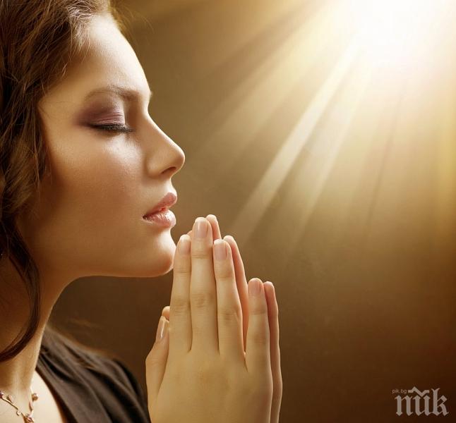 ЗВЕЗДИТЕ ГОВОРЯТ! Молитвите се сбъдват в 12-ия лунен ден