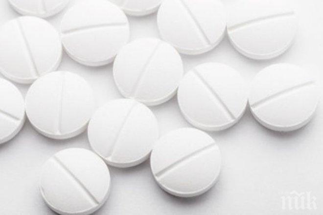 УДАР! Спипаха пратка с анаболи на Малко Търново