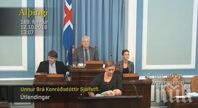 УНИКАЛНО ВИДЕО! Депутатка държи реч, кърмейки бебето си