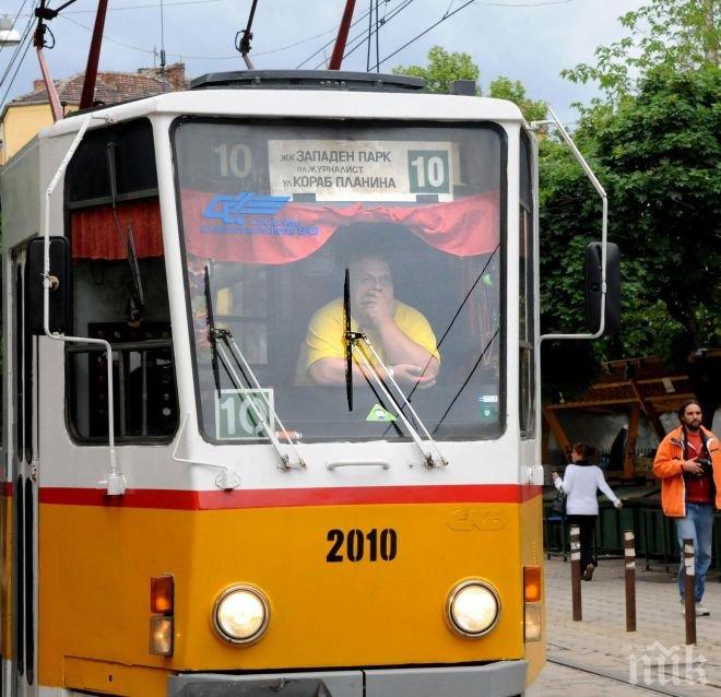 Ватманите вече с паник бутон! Пускат пет модерни трамвая с видеонаблюдение по линия 1