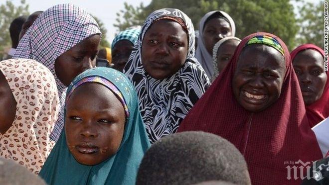 „Боко Харам” пусна на свобода 21 от отвлечените над 270 ученички