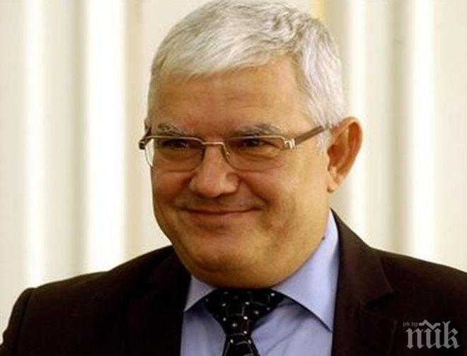 ОТ ПОСЛЕДНИТЕ МИНУТИ! Бившият ректор на МУ Ваньо Митов сключил 5 неизгодни сделки, съдът му определи 20 бона гаранция ОТ ПОСЛЕДНИТЕ МИНУТИ! Бившият ректор на МУ Ваньо Митов сключил 5 неизгодни сделки, съдът му определи 20 бона гаранция
