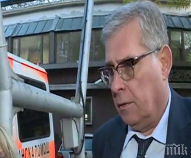 НАГЛОСТ! Шефът на Спешна помощ се бие в гърдите: Ще нищя случая с починалия и объркания адрес в неработния си ден, сега екипът почива!