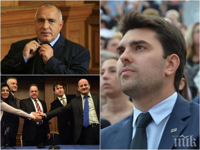 САМО В ПИК TV! Първи коментар от ГЕРБ след скандалите в парламента - Георг Георгиев: Реформаторите спешно да решават - в правителството или вън!