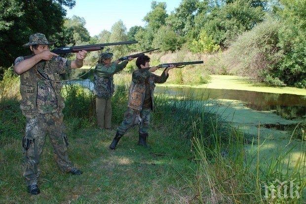 Каним руснаци на ловен туризъм