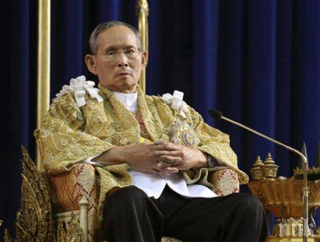 Почина тайландският крал Пхумипхон Адунядет