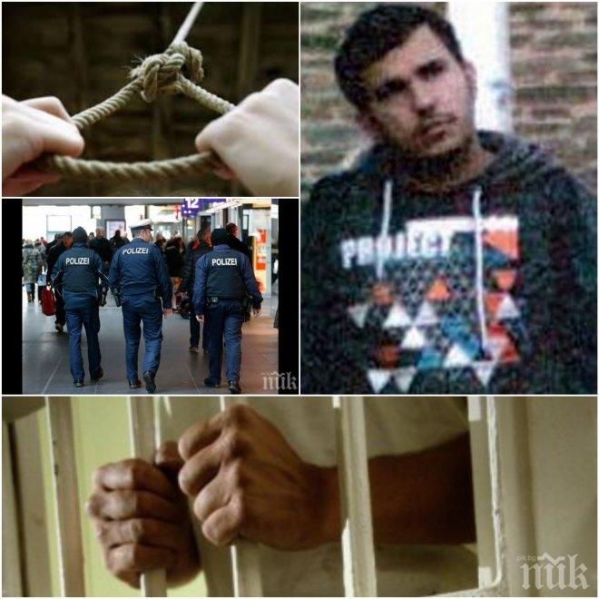 СКАНДАЛЪТ СЕ РАЗРАСТВА! След като не успял да изрови кабелите с ток в килията си, ислямистът Албакр се обeсил 