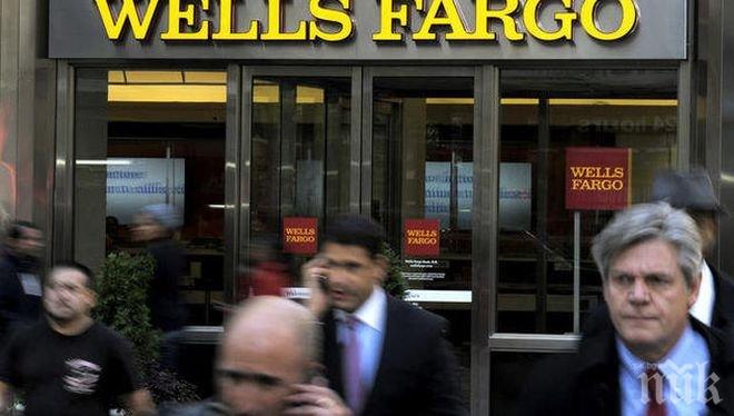 Изпълнителният директор на  „Wells Fargo“ Джон Стъмф подаде оставка заради скандал