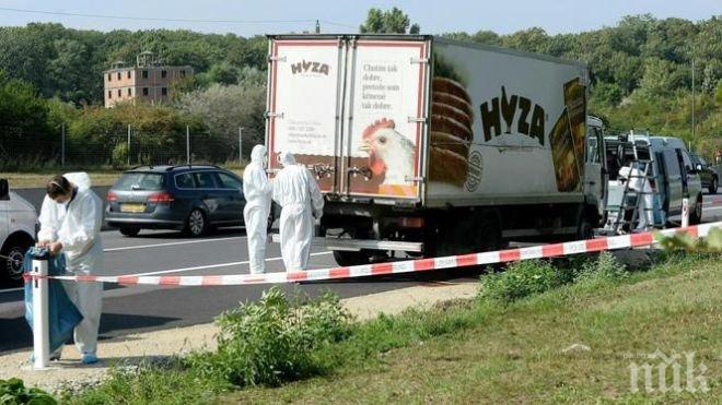 Съдят българите, отговорни за смъртта на задушени в камион 71 мигранти