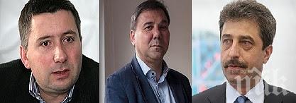 СКАНДАЛ! Кръгът Капитал на олигарха Прокопиев пише книга за КТБ