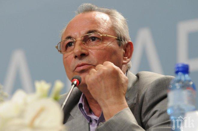 ОЧАКВАЙТЕ СЛЕД МАЛКО! Един от най-близките хора на Ахмед Доган му прати разтърсващо писмо чрез ПИК! Цялата истина за сараите!