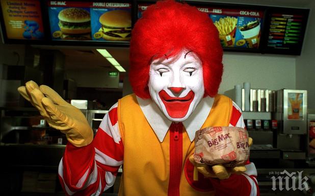 „Макдоналдс“ скрива своя клоун-талисман заради феномена „зловещ клоун“