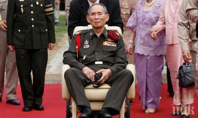 В Тайланд назначиха 96-годишен регент