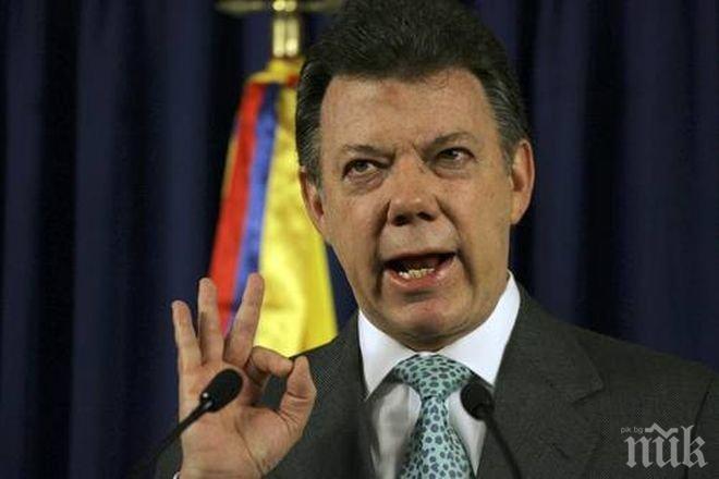 Президентът на Колумбия удължи примирието до края на годината 