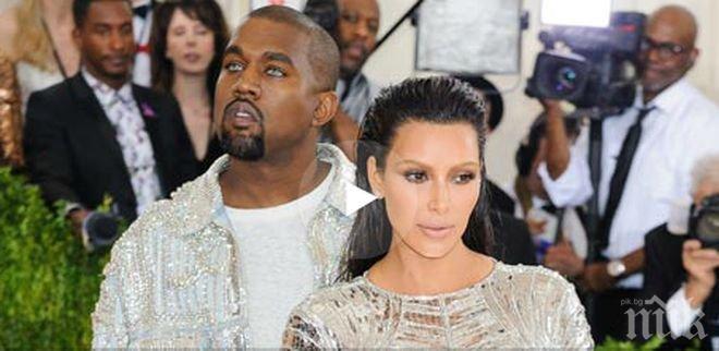 Кардашиян отмени рождения си ден! Губи 1 милион долара