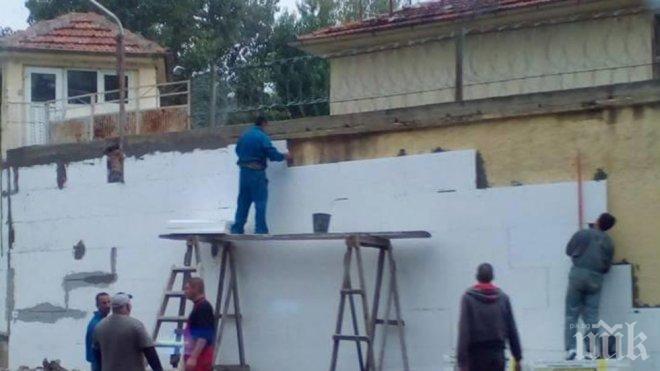 Пловдив на бунт! Хората бесни,че се санира оградата на затвора  