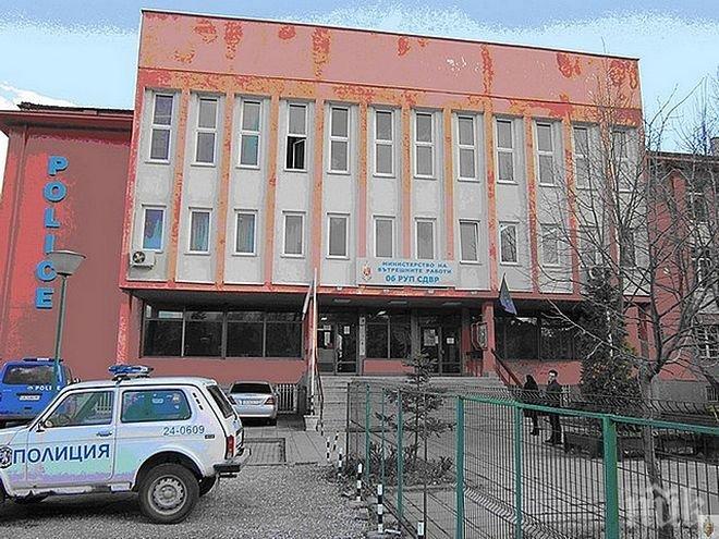 УЖАС! Откриха труп на бебе до Шесто районно на МВР