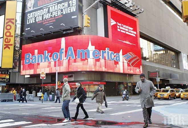 Бой за американските банки! Финансисти абдикират от Лондон заради Брекзит, Париж и Франкфурт искат да ги глътнат