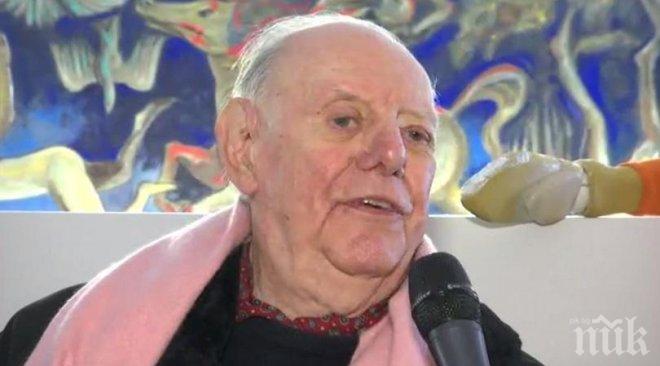 Почина големият драматург Дарио Фо