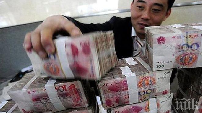 Китай девалвира юана до 6-годишен минимум