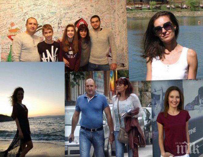 САМО В ПИК И РЕТРО! Ген. Радев скри майката на децата си