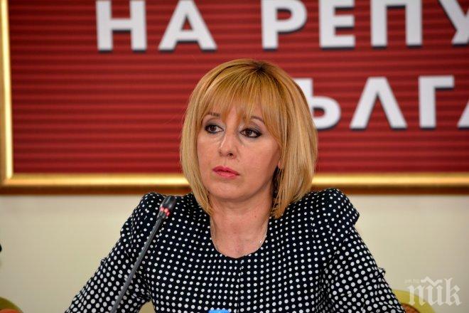 Омбудсманът Мая Манолова с остра позиция до ЦИК за гласуването в чужбина