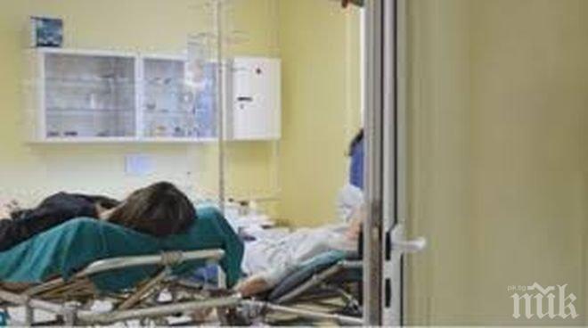 18 деца се натровиха в Хисаря