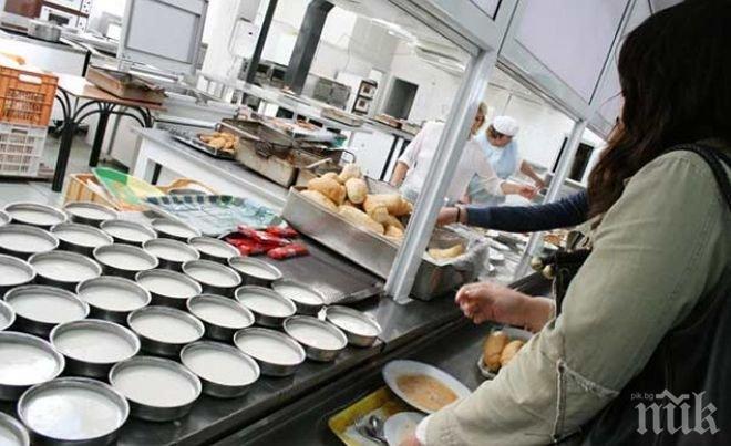 Минаха масови проверки в училищата