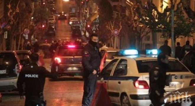 Вчерашният взрив в Атина - предупреждение за прокурор 