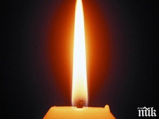 Тъжна вест! Почина легенда на Локомотив (Горна Оряховица)