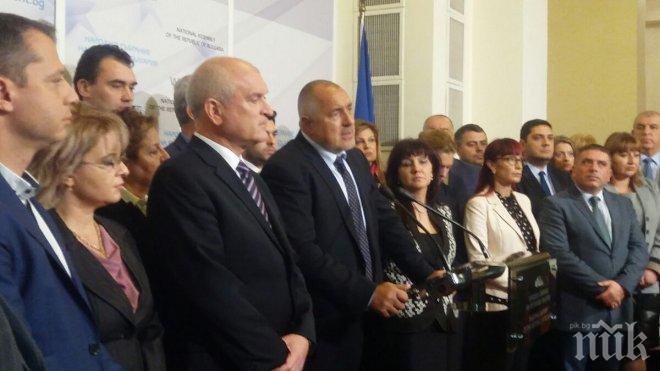 ЕКСКЛУЗИВНО В ПИК! Депутатите от ГЕРБ в паника след внезапната поява на Борисов