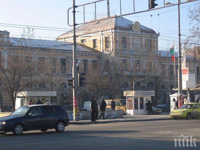 Цигански рекет на пловдивската Сточна гара (СНИМКИ)