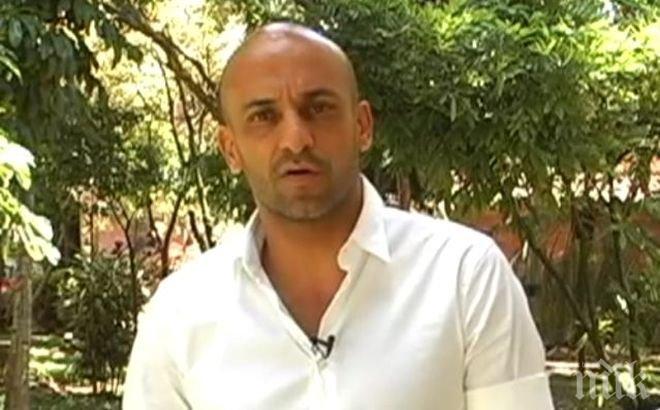 Спипаха с дрога бивш национал на Колумбия