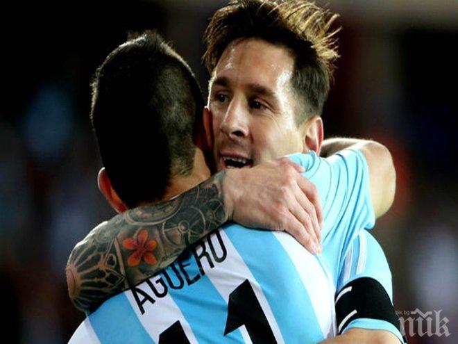 Футболен шок за Аржентина!