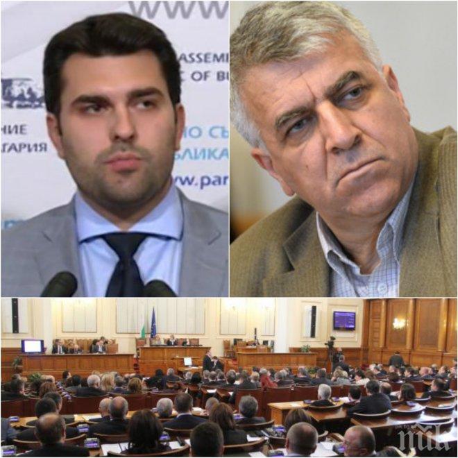 ЕКСКЛУЗИВНО! БСП и ГЕРБ се започнаха от сутринта! Червените събират подписи за вот на недоверие и напират парламента да работи в петък, управляващите ги режат