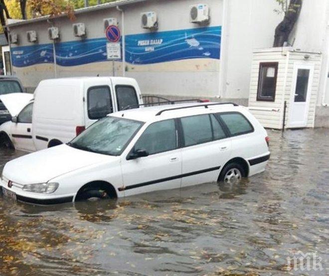 Кошмар в Добричко! Две деца за малко да се удавят в дома си 