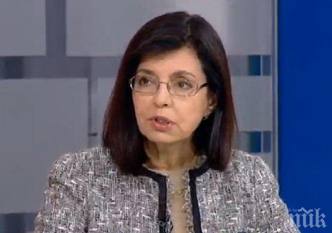 МОН ще получи съдействие за измерване представянето на училищата