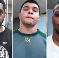 Трима арестувани за убийството на дъщерята на Тайсън Гей (СНИМКИ)