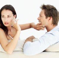7 признака на приближаващия развод