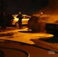 Първи подробности за пожара в 