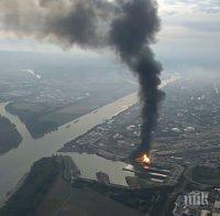 Взрив в Германия, има ранени (ВИДЕО)