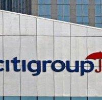 Три от най-големите банки в света отбелязват загуби през третото тримесечие на 2016 г.