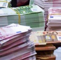 Румъния събра 11 млн. евро за творба на Бранкузи