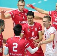 Нефтохимик грабна първата Суперкупа на България 