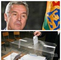 След изборите в Черна гора: Мило Джуканович стана най-дълго управляващият в Европа политик