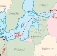 Вишеградската четворка не иска „Северен поток-2”
